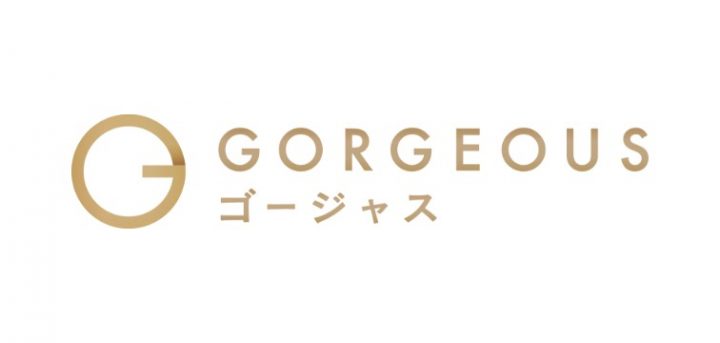 ゴージャス