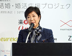 小池百合子 氏