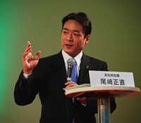 尾﨑正直 高知県知事