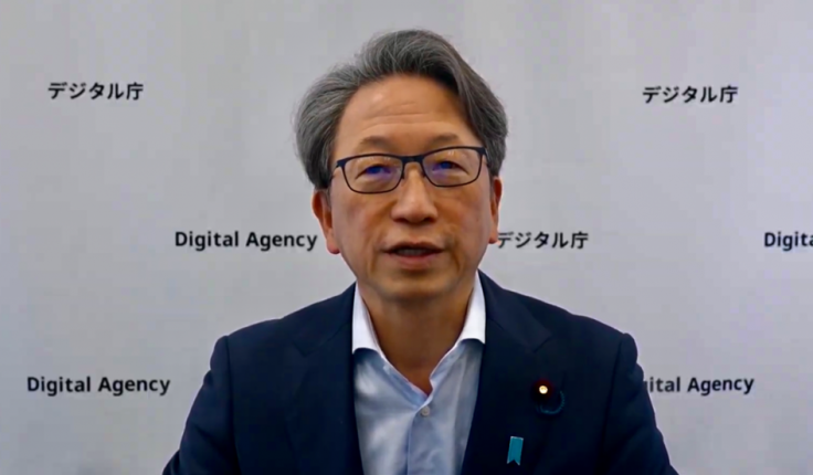 平将明デジタル大臣ビデオメッセージの様子