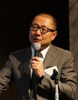 辻村都雄 代表理事