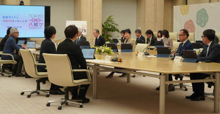 恋愛・結婚マッチングアプリ協会、東京都が開催した「結婚おうえんTOKYOミーティング」に出席