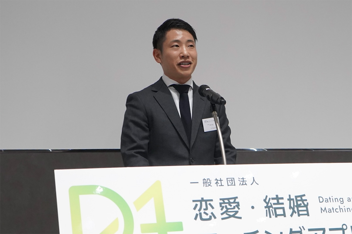 飯塚 勇太代表理事による開会挨拶