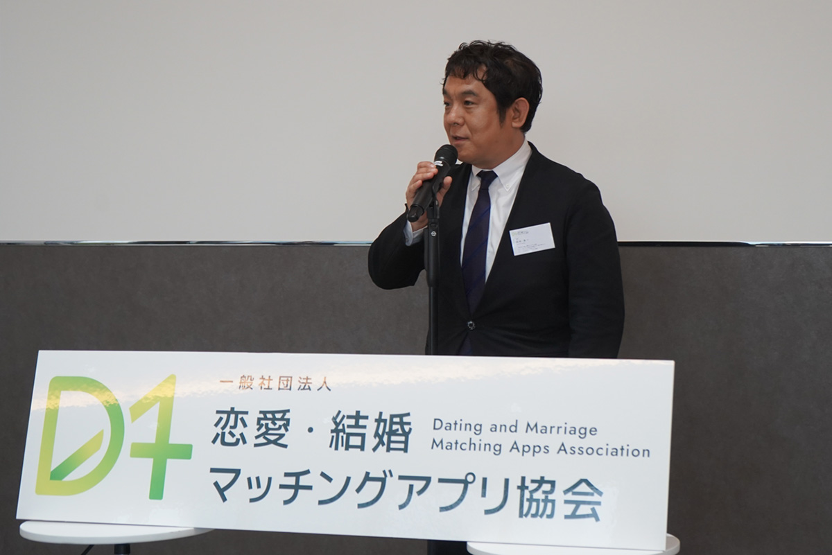 新たに選任された田中 淳一理事による中締めの挨拶
